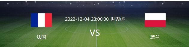 昨日，由韩寒执导的喜剧《飞驰人生》曝光了一组;笑到飞起版海报，沈腾、黄景瑜、尹正、张本煜、尹昉几位主演抓着炒饭车的栏杆在空中飘舞，一旁的锅碗瓢盆则散落一片，似乎都难以抵御电影中的笑声飓风，被密集的包袱笑到飞起，脑洞大开的画面，热闹又喜感